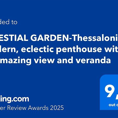 Celestial Garden-Thessaloniki'S Modern, Eclectic Penthouse With An Amazing View And Veranda Luaran gambar